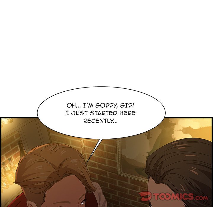 Tasty Chat: 0km page 105