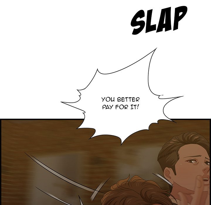 Tasty Chat: 0km page 108