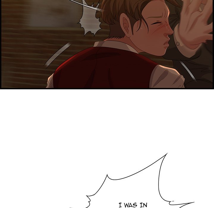Tasty Chat: 0km page 109