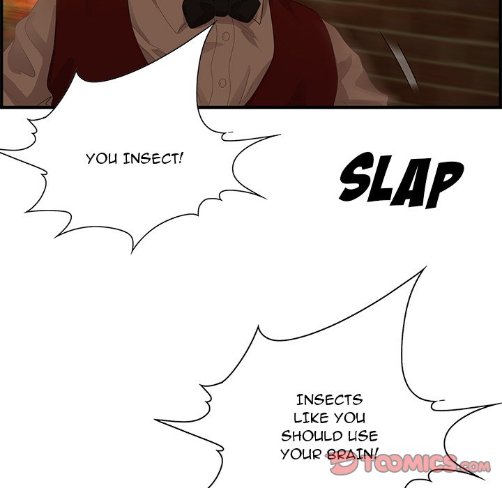Tasty Chat: 0km page 111