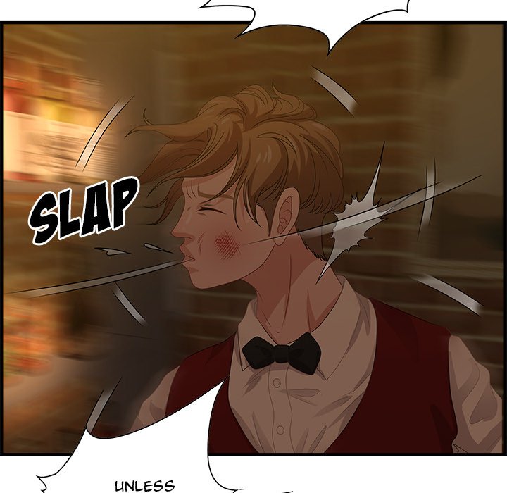 Tasty Chat: 0km page 112