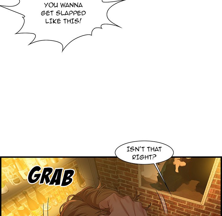 Tasty Chat: 0km page 113