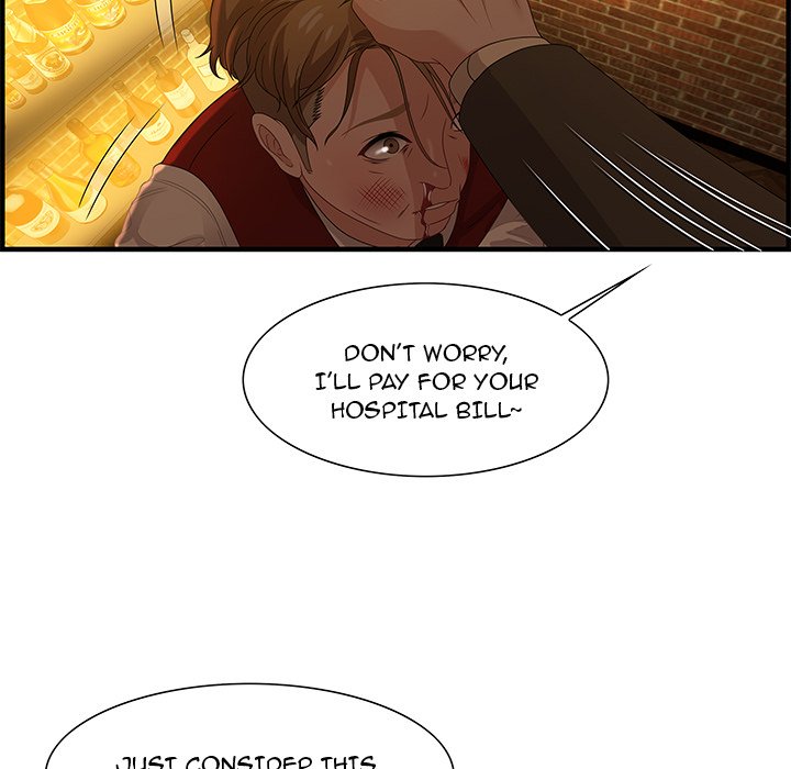 Tasty Chat: 0km page 114