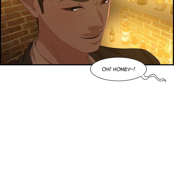 Tasty Chat: 0km page 118