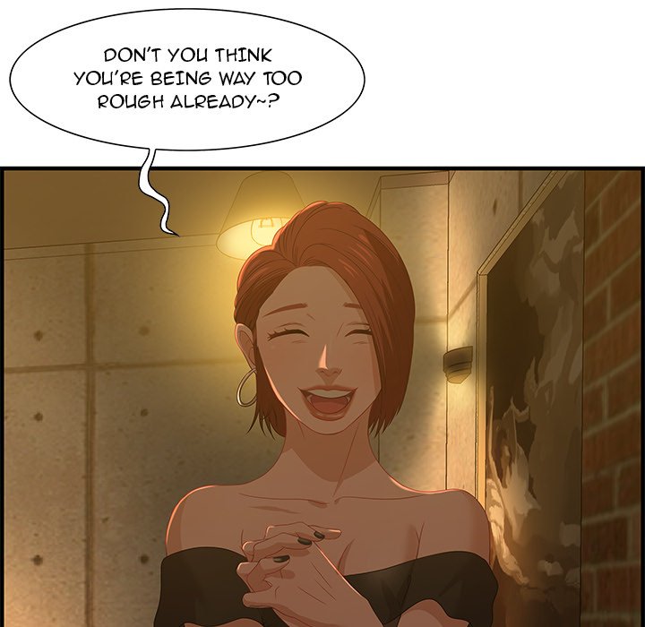 Tasty Chat: 0km page 119