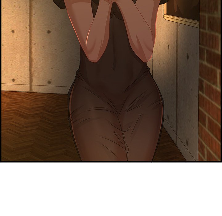 Tasty Chat: 0km page 120
