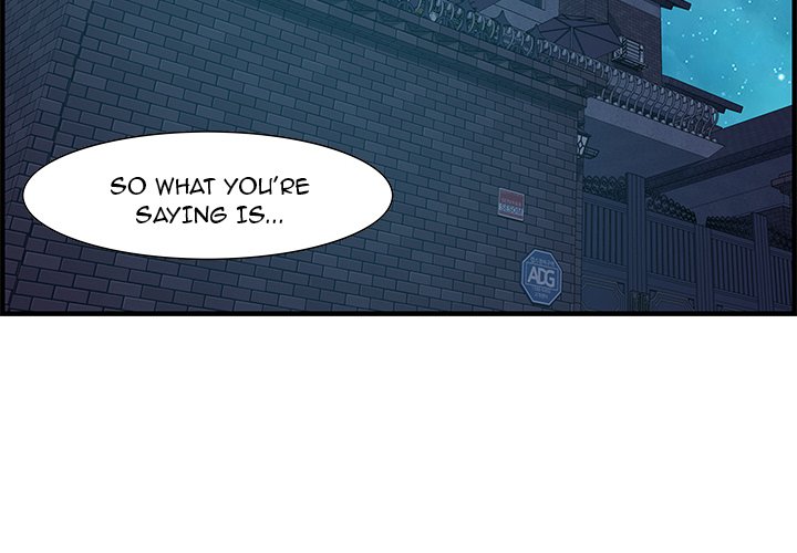 Tasty Chat: 0km page 4