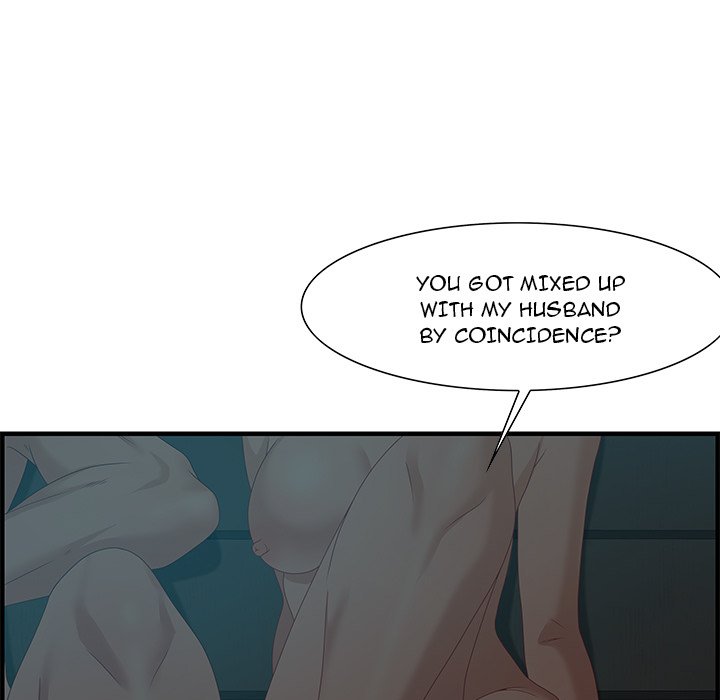 Tasty Chat: 0km page 5