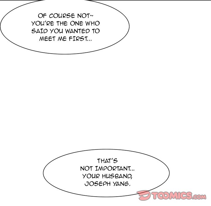 Tasty Chat: 0km page 8
