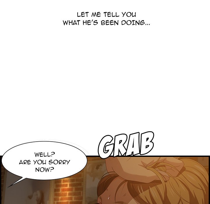 Tasty Chat: 0km page 10
