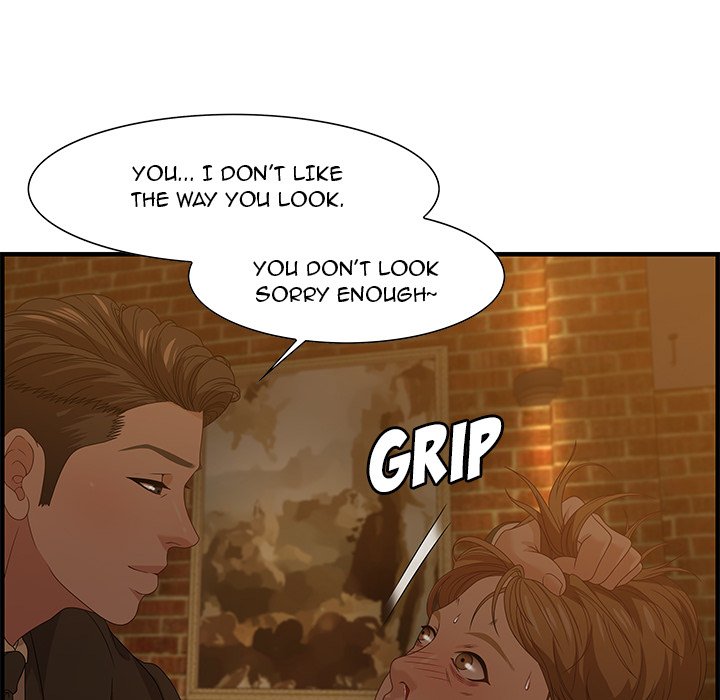 Tasty Chat: 0km page 12