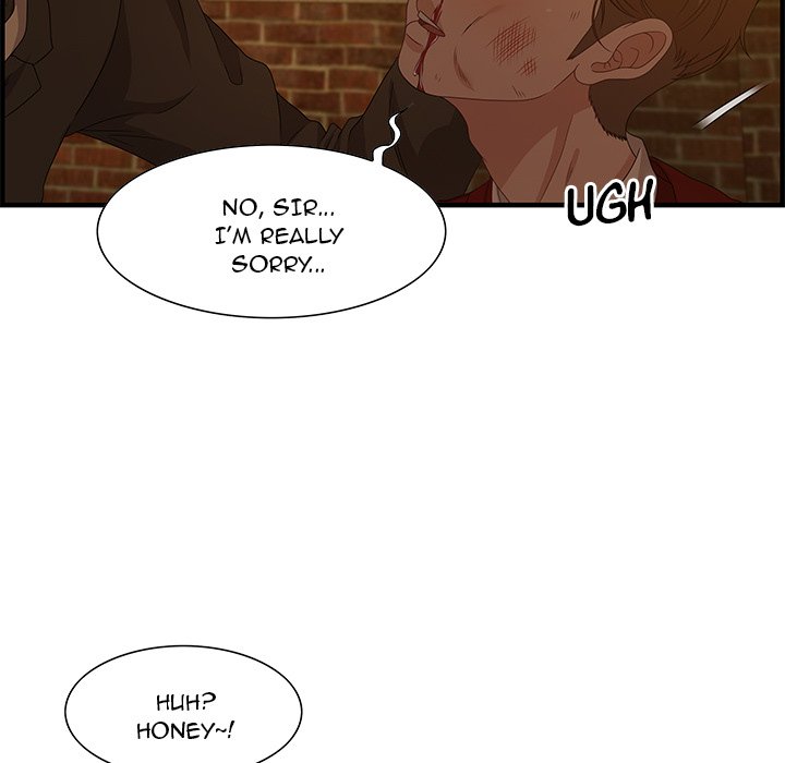 Tasty Chat: 0km page 13