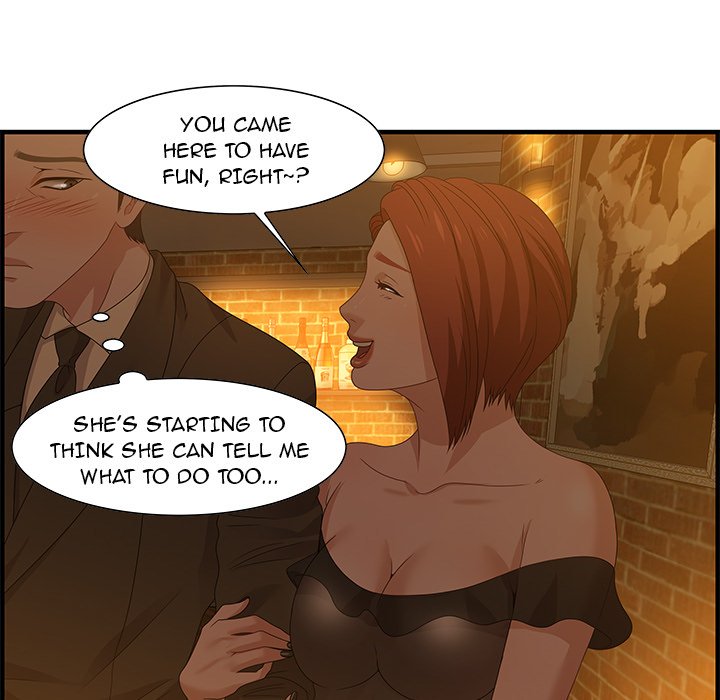 Tasty Chat: 0km page 19