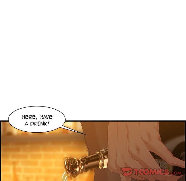 Tasty Chat: 0km page 26