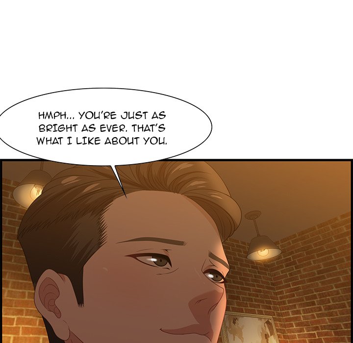 Tasty Chat: 0km page 28