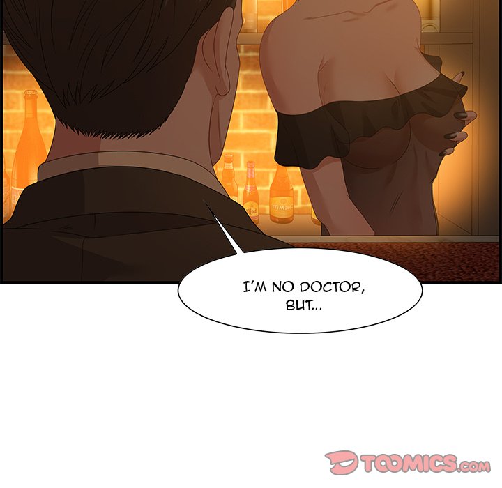 Tasty Chat: 0km page 38
