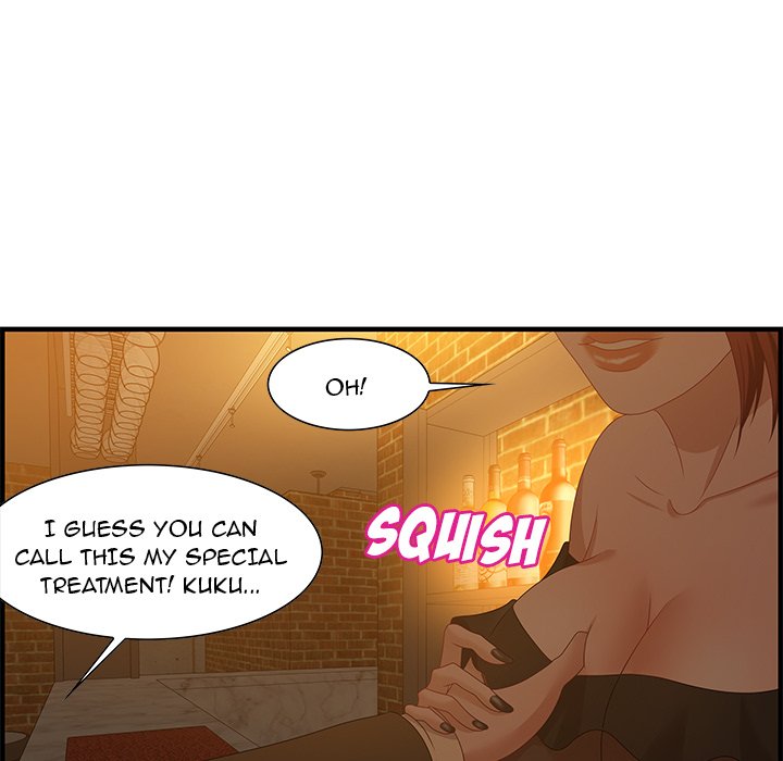 Tasty Chat: 0km page 39