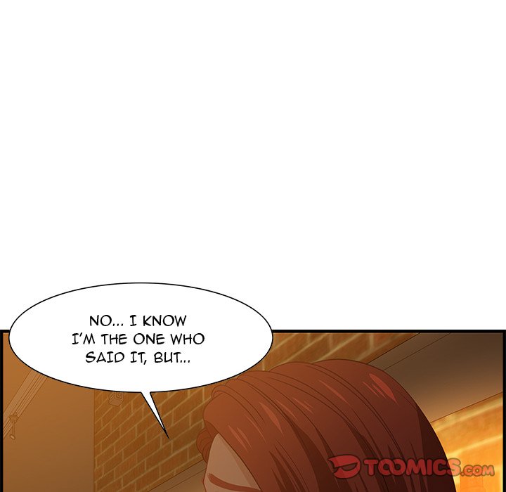 Tasty Chat: 0km page 44