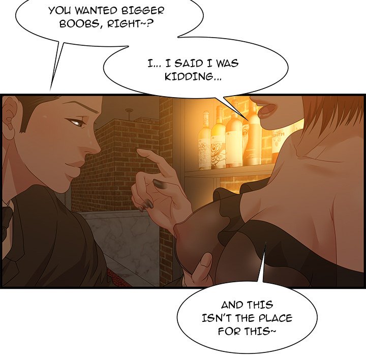 Tasty Chat: 0km page 48