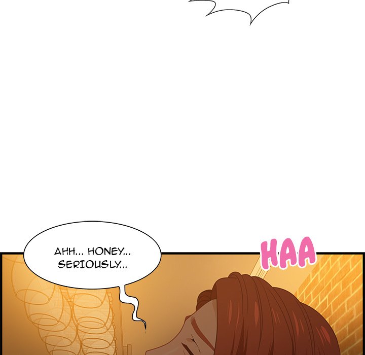 Tasty Chat: 0km page 52