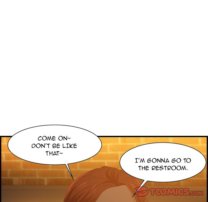 Tasty Chat: 0km page 56