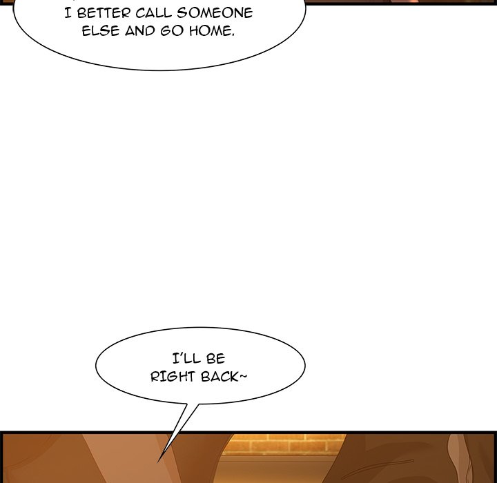 Tasty Chat: 0km page 58