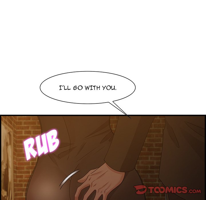 Tasty Chat: 0km page 62
