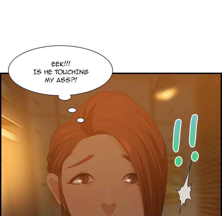 Tasty Chat: 0km page 64