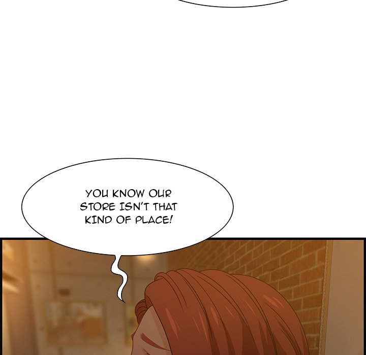 Tasty Chat: 0km page 67