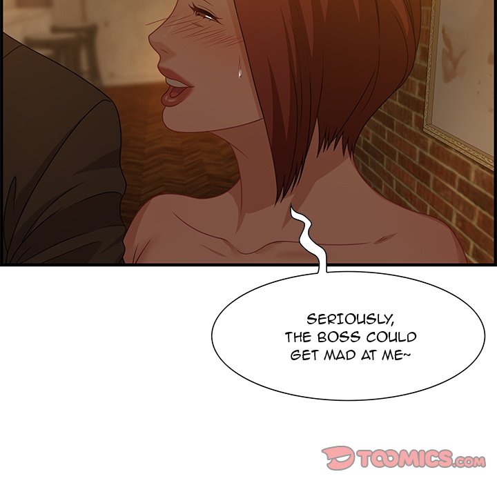 Tasty Chat: 0km page 68