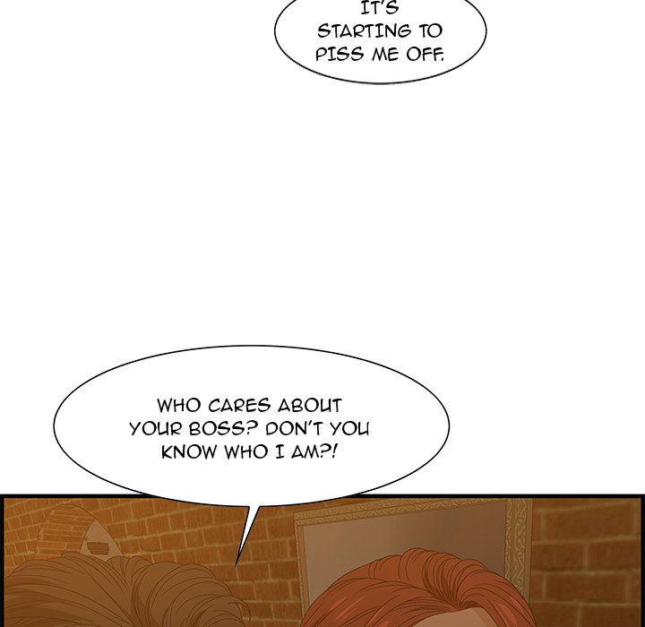 Tasty Chat: 0km page 70