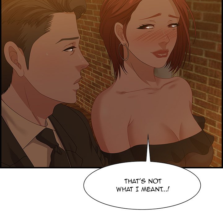 Tasty Chat: 0km page 71