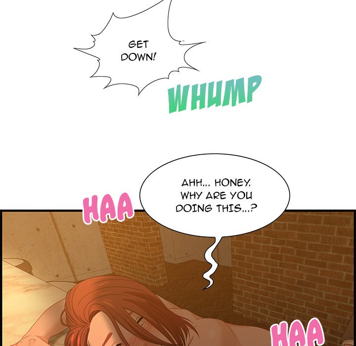 Tasty Chat: 0km page 77