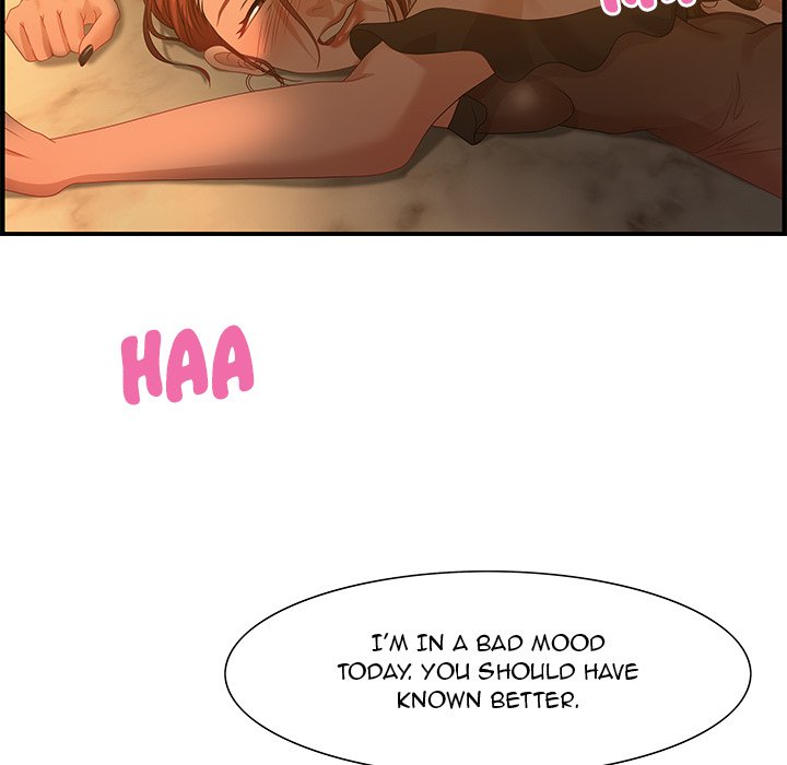 Tasty Chat: 0km page 78