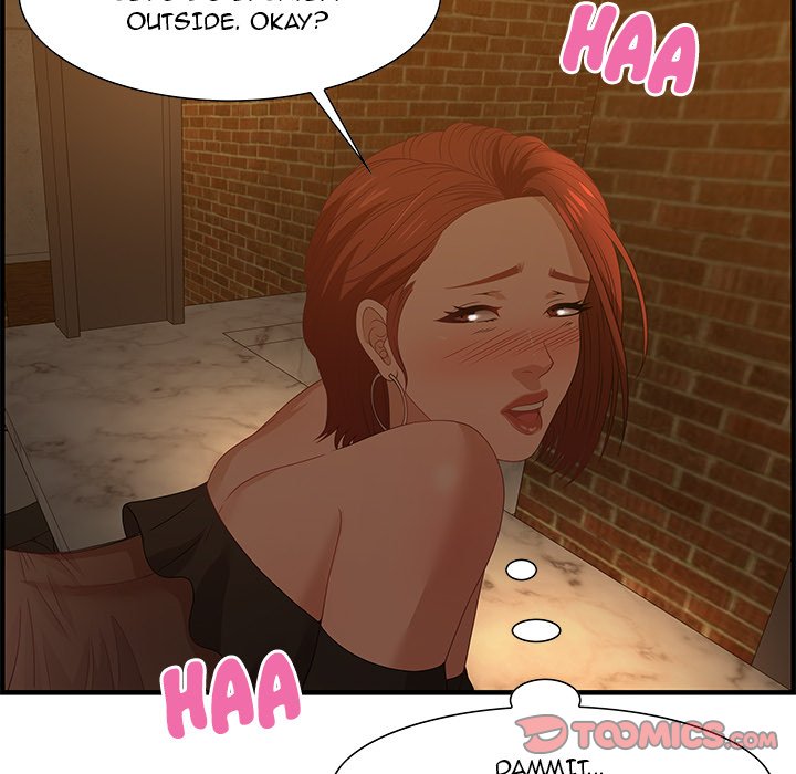 Tasty Chat: 0km page 86