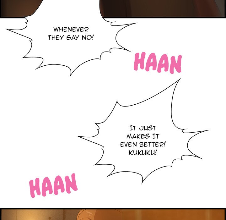 Tasty Chat: 0km page 96