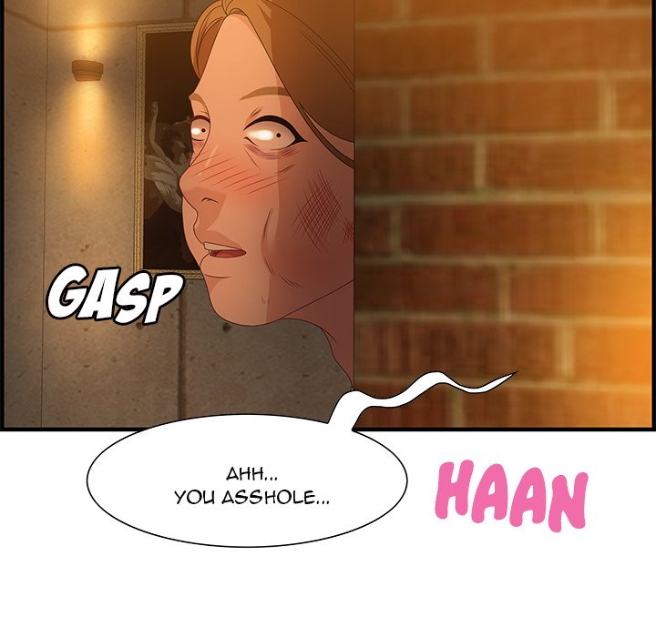 Tasty Chat: 0km page 97