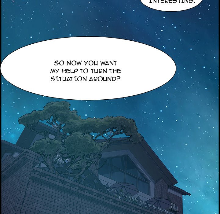 Tasty Chat: 0km page 99