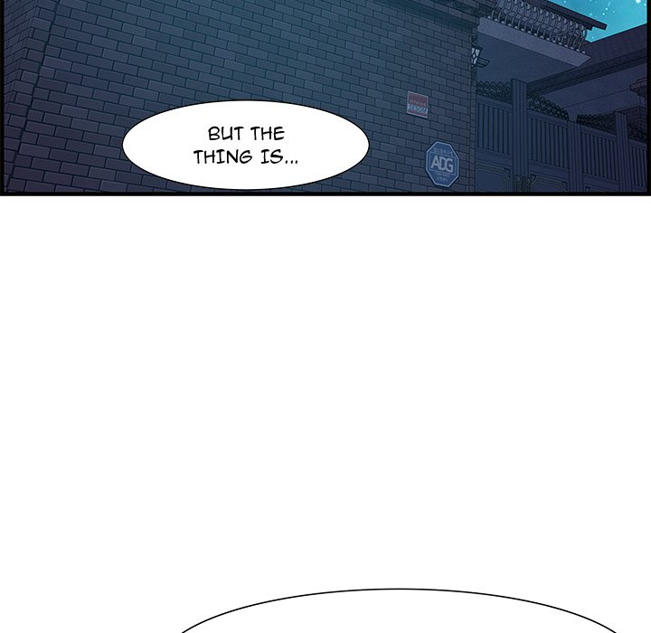 Tasty Chat: 0km page 100