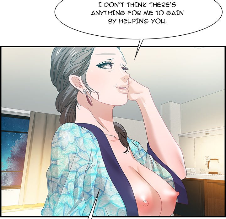 Tasty Chat: 0km page 101