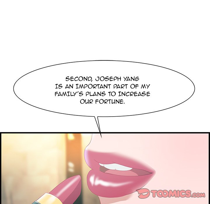 Tasty Chat: 0km page 104