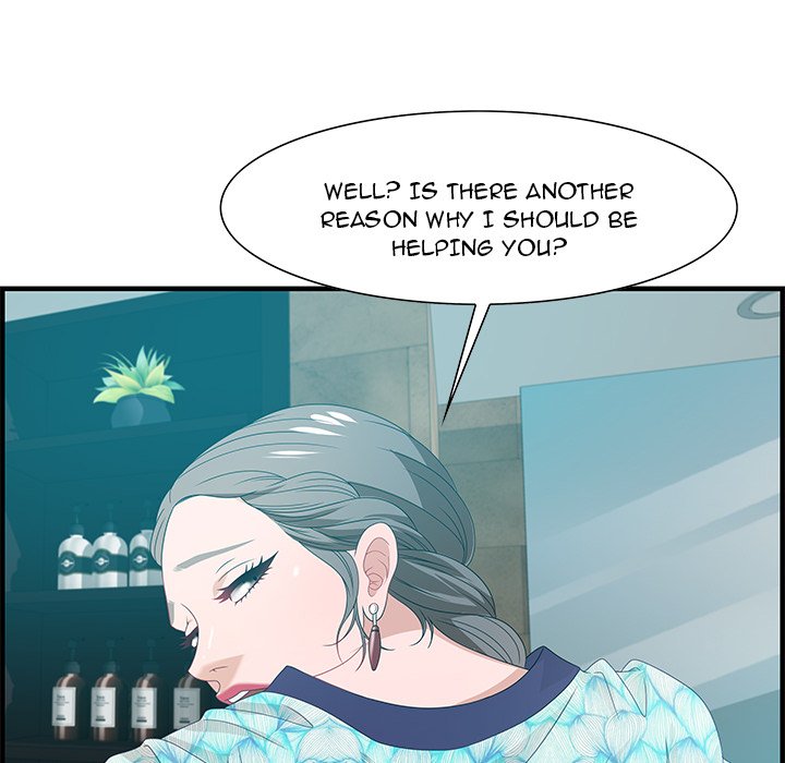 Tasty Chat: 0km page 107