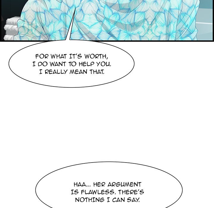 Tasty Chat: 0km page 108