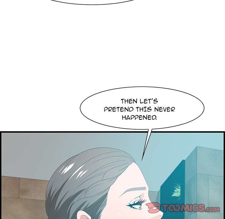 Tasty Chat: 0km page 110