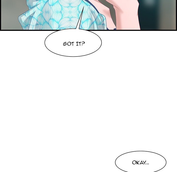 Tasty Chat: 0km page 115