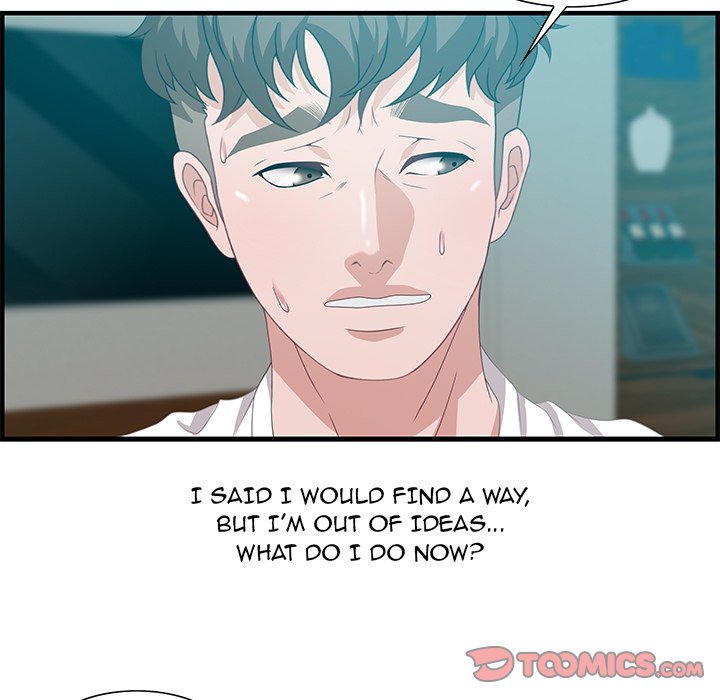Tasty Chat: 0km page 116