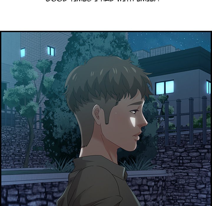 Tasty Chat: 0km page 6