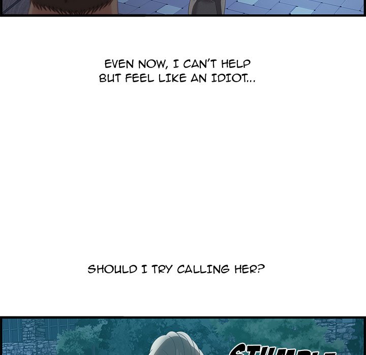 Tasty Chat: 0km page 11