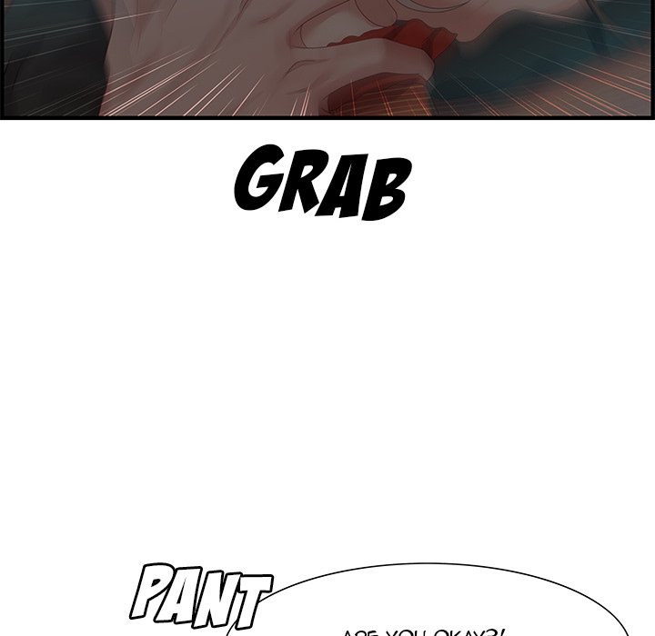 Tasty Chat: 0km page 17