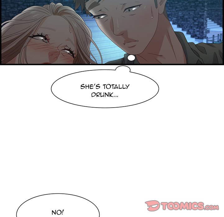 Tasty Chat: 0km page 21